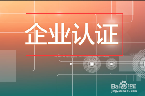 全民彩票官网app下载安装